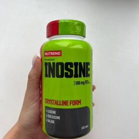 Inosine Nutrend