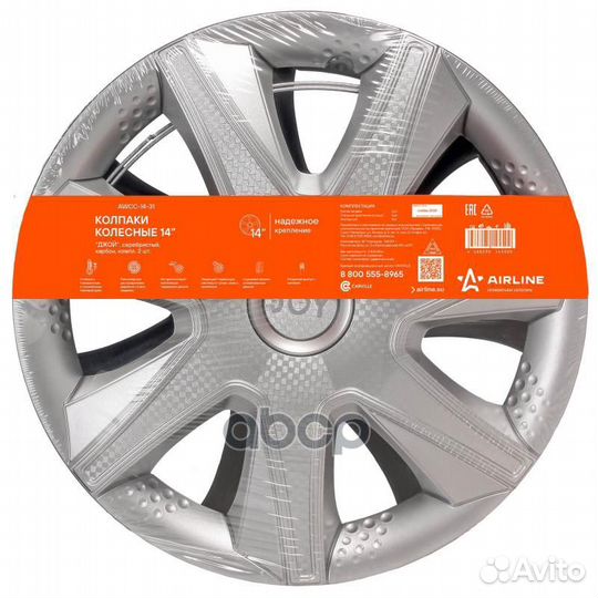 Awcc-14-31 колпаки колесные 14'' ''Джой'', сер