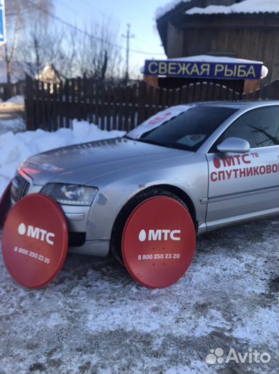 Спутниковая антенна МТС