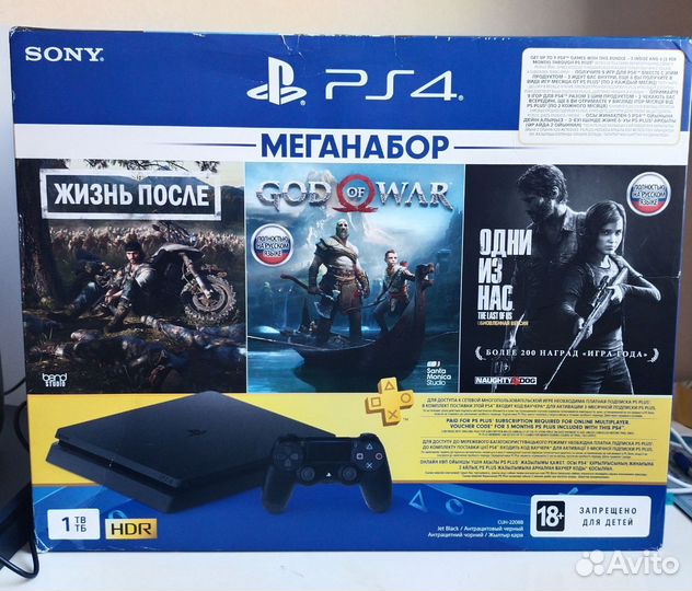 Sony PS4 slim 1tb