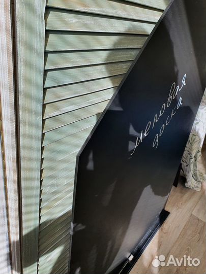 Меловая доска для рисования Домик 80х120см