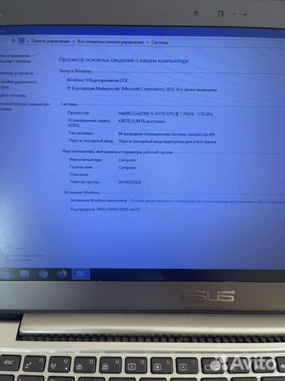 Asus zenbook UX32A core i5