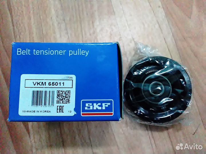 Ролик кондиционера Хендай Акцент, Гетц, Туксан