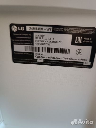 Телевизор LG24MT45V