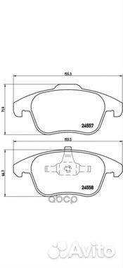 Колодки тормозные P61086 Brembo