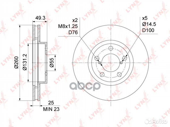 Диск тормозной перед BN1172 lynxauto