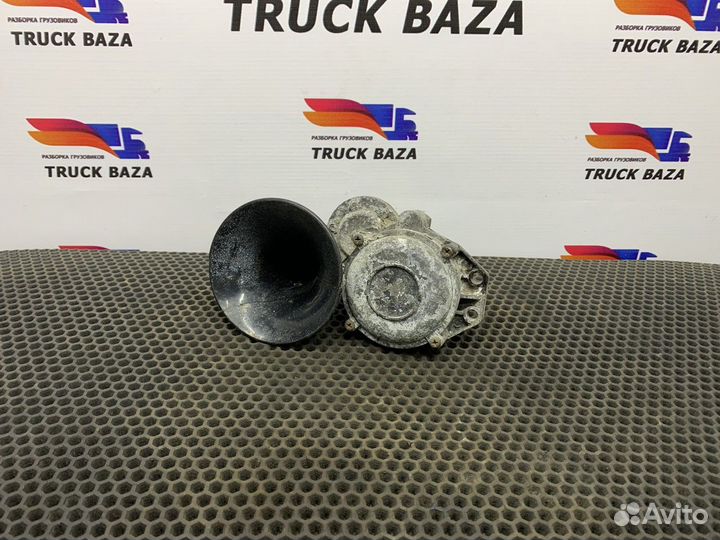 Сигнал звуковой