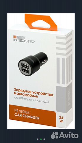 Автомобильное зарядное устройство InterStep 2xUSB