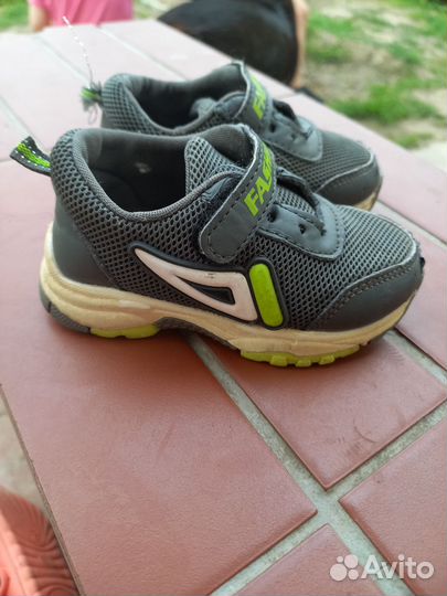 Кроссовки детские