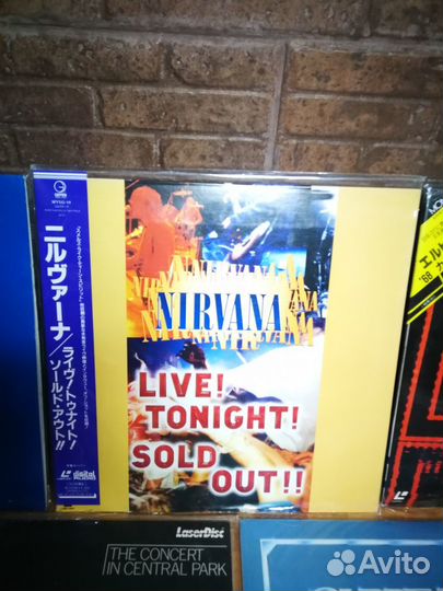 LD Лазерные диски (ntsc). Зарубежная музыка