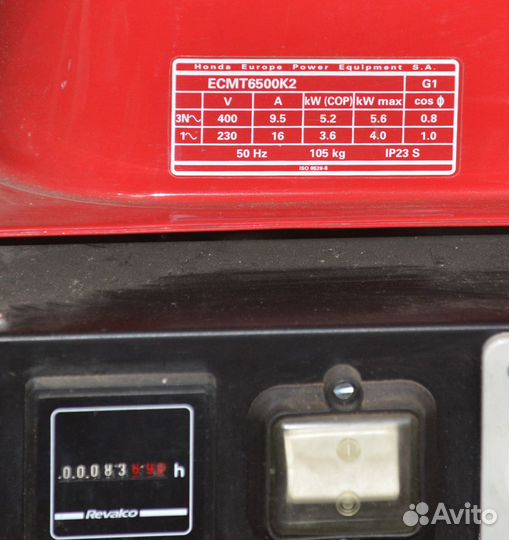 Бензогенератор honda ecmt 6500