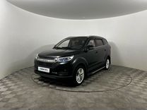 LIFAN Myway 1.8 MT, 2018, 123 490 км, с пробегом, цена 1 015 000 руб.