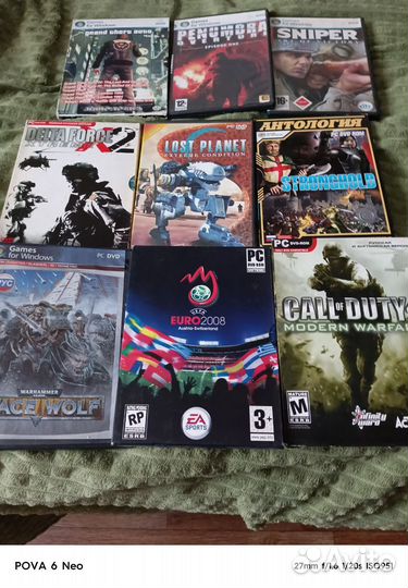 Компьютерные игры