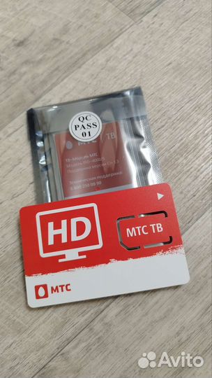 Спутниковый Cam модуль МТС