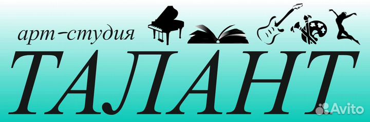 Творческие занятия для детей и взрослых