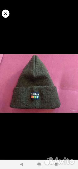 Мужская шапка Rukka