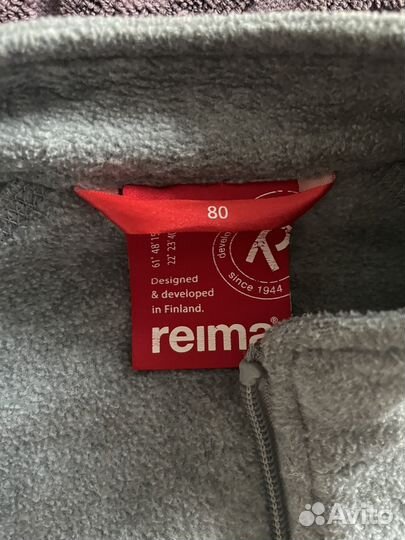 Костюм флисовый reima 80/86