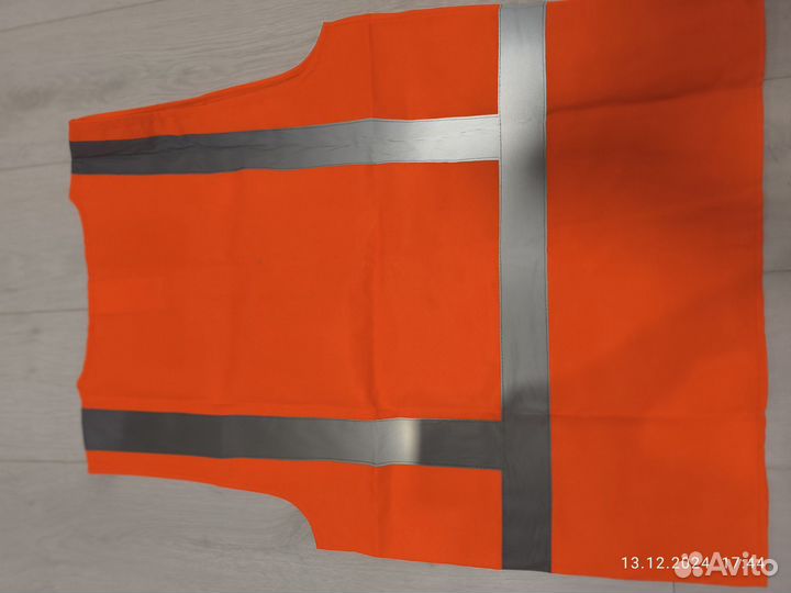 Жилет сигнальный