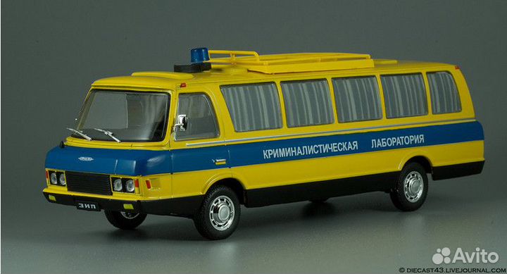 Модель ЗИЛ 118кл