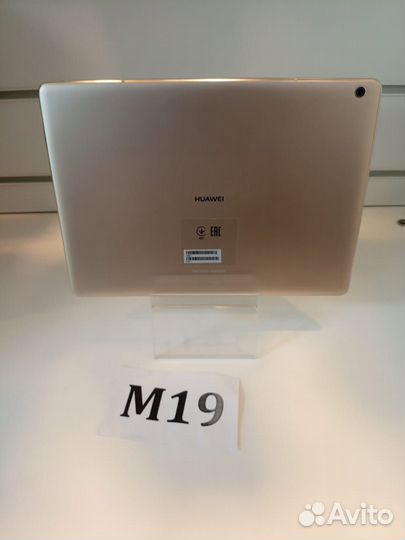 Планшет Huawei M3 Lite 10