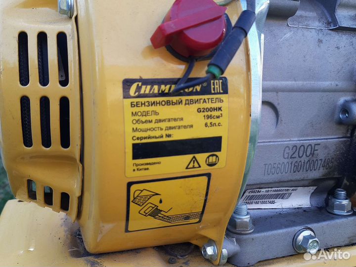 Культиватор бензиновый с насадками