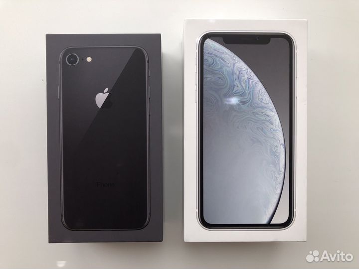 Коробка от iPhone