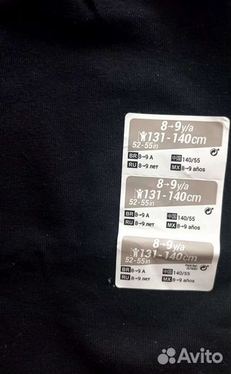 Шорты для девочек Decathlon, разные размеры