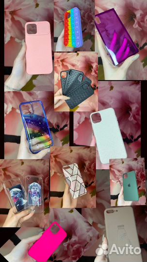 Чехол на iPhone7/8+,Xs,Xs Max,Xr,11/12,11/12 pro,1