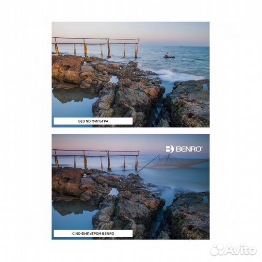 Benro SHD ND1000 IR ulca WMC 77mm светофильтр нейт