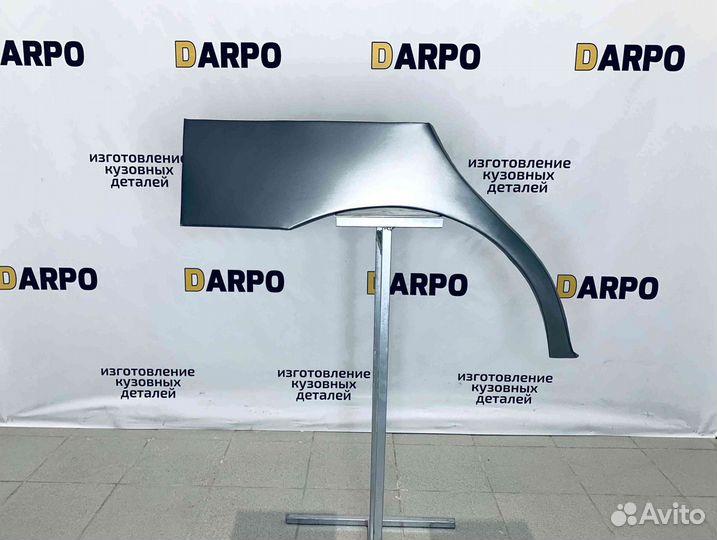 Арки для Chevrolet Lanos 2002-2010 (T100)