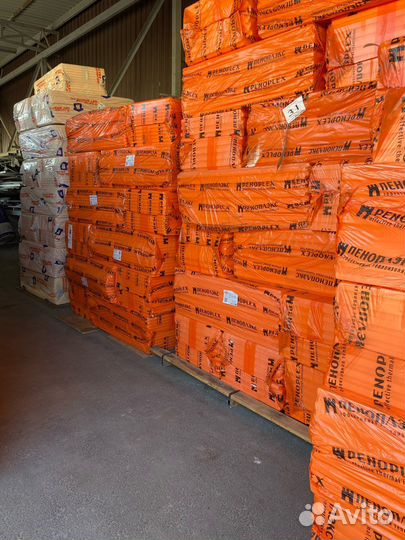 Пеноплекс 30мм