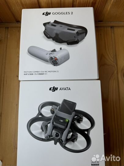 Dji avata pro view combo