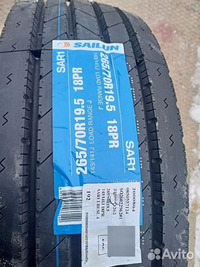 Шины Sailun 265/70R19.5 SAR1 18PR