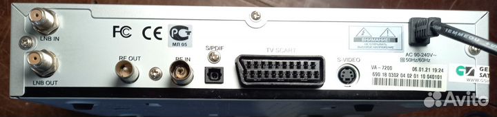 Спутниковый ресивер General Satellite VA-7200