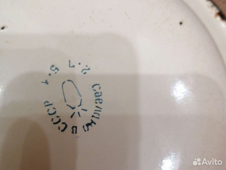 Посуда эмалированная СССР часы