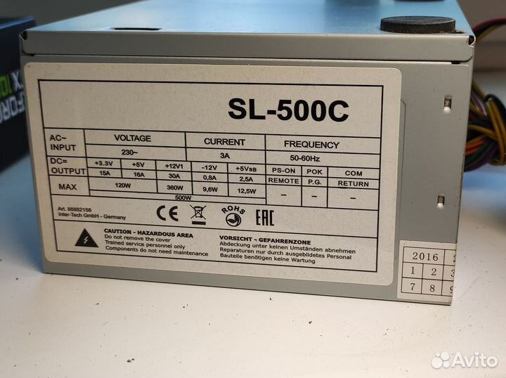 Inter-Tech SL-500С Блок питания 500w