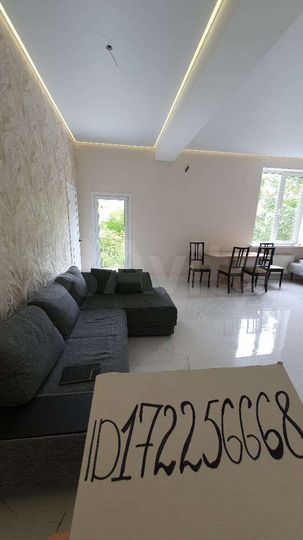 3-к. квартира, 77 м², 3/7 эт.