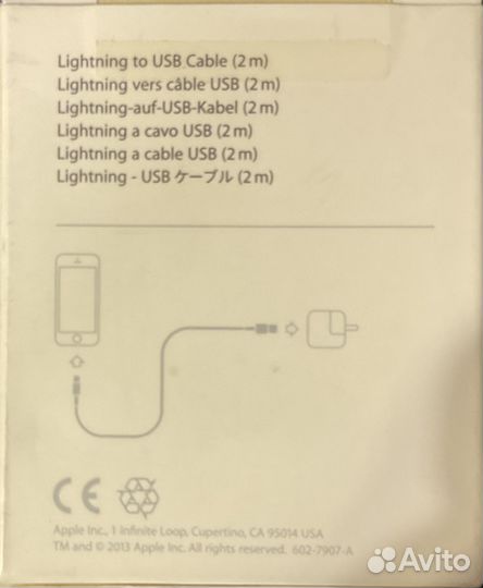 Новый Оригинальный Кабель Apple USB Lightning 2 м