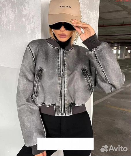 Куртка кожаная женская