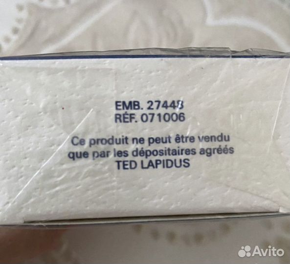 Духи creation TED lapidus / крейшен винтажные