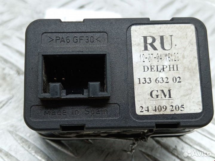 Блок управления стеклоподъемниками Opel Meriva (A)