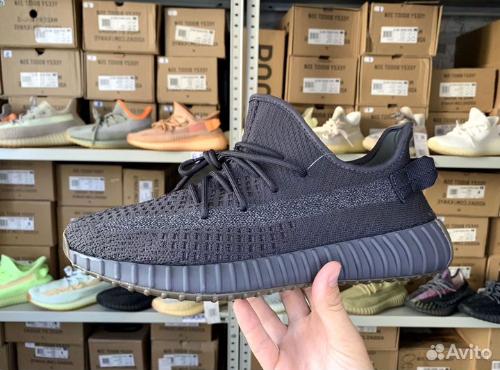 Adidas Yeezy Boost 350 Cinder черные