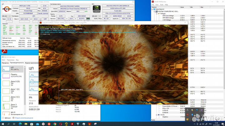 Игровой пк Asus Rog