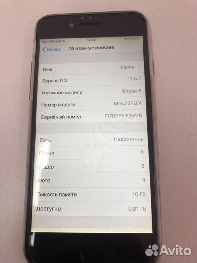 iPhone 6, 16 ГБ