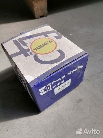 Насос гидроусилителя руля Ford Focus HPN0302DF