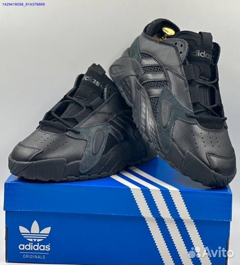 Adidas Streetball (Арт.62990)