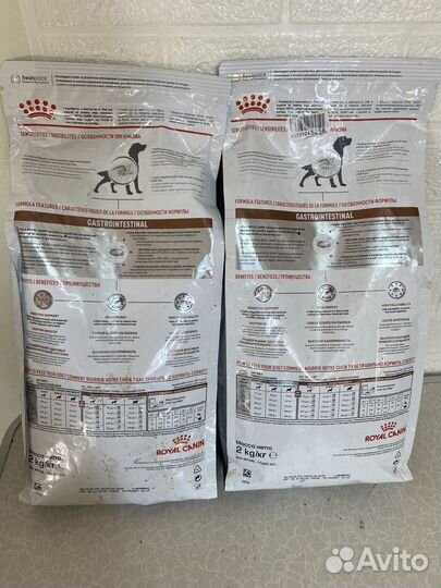 Royal Canin Gastrointestinal для собак3.4кг