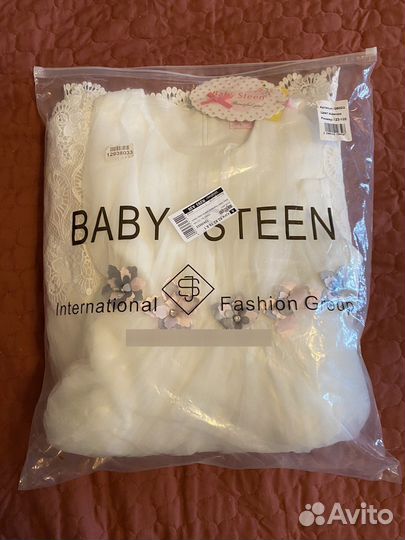 Платье нарядное на праздник, выпускной 122 128