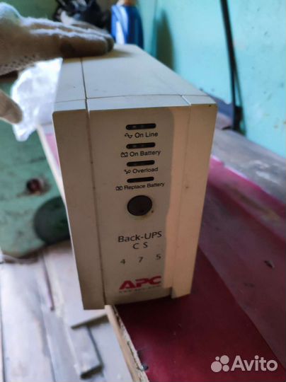 Ибп бесперебойник бу