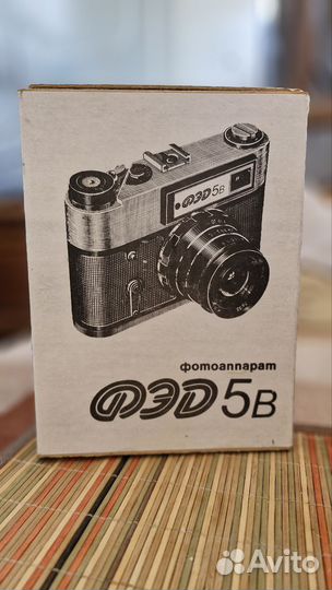 Фотоаппарат фэд 5в